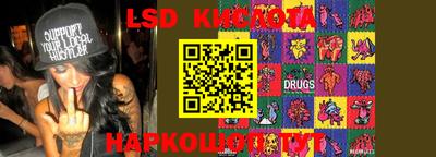 каннабис Бузулук