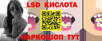 каннабис Бузулук