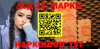 apvp Бугуруслан