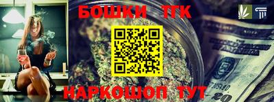 apvp Бугуруслан
