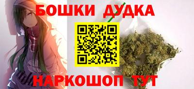 apvp Бугуруслан