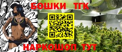 apvp Бугуруслан