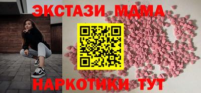 apvp Бугуруслан