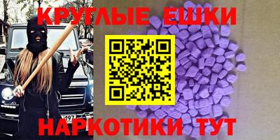 apvp Бугуруслан