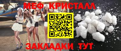 apvp Бугуруслан